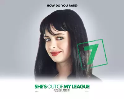 She's Out Of My league - Patty