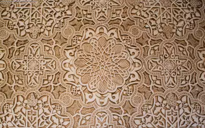 Inside Alhambra