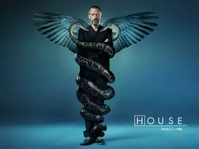 House with Snakes