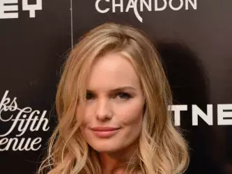 Kate Bosworth Art Whitney Art Party In NYC