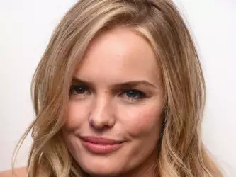 Kate Bosworth Art Whitney Art Party In NYC