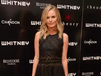 Kate Bosworth Art Whitney Art Party In NYC