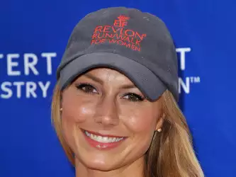 Stacy Keibler At The Memorial Coliseum