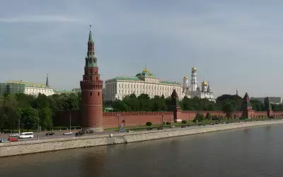 Moscow City In Russia
