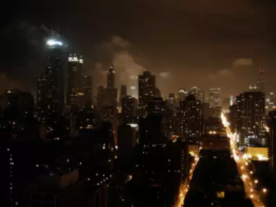 Chicago City